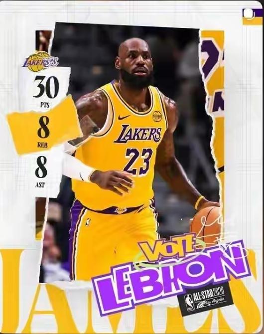 记者：最近你状态不错
詹姆斯：马上要全明星了。
记者：你应该不会太在意全明星了吧