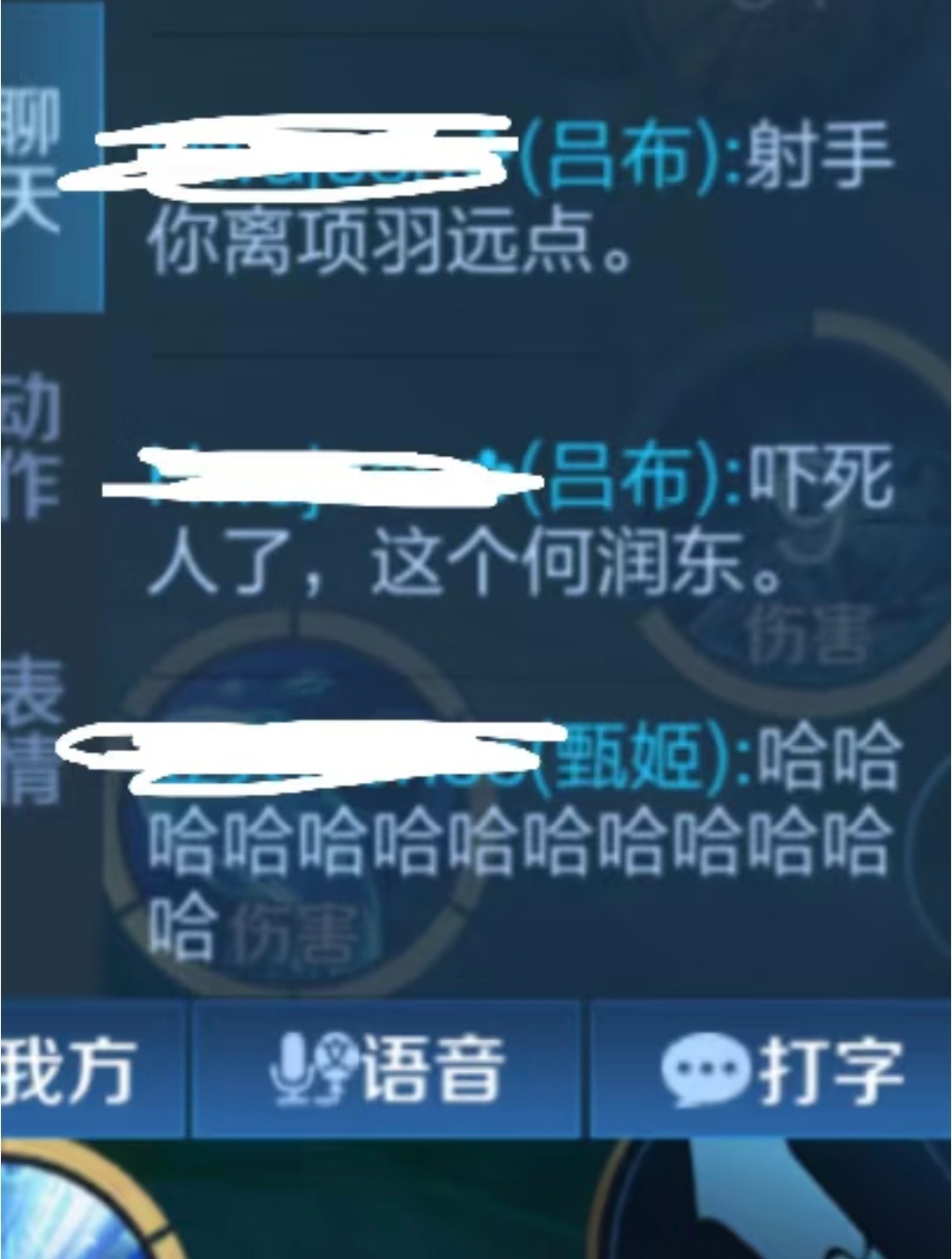小小对抗路，两个何润东🤣 
