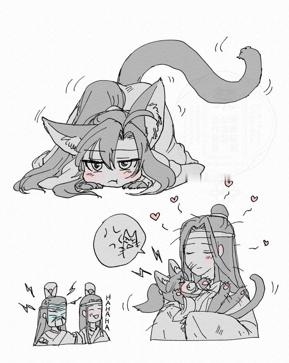 蓝湛和他可爱的小猫咪蓝大是不是在一边吃瓜一边安慰叔父啊？X：HakutoK魔道祖
