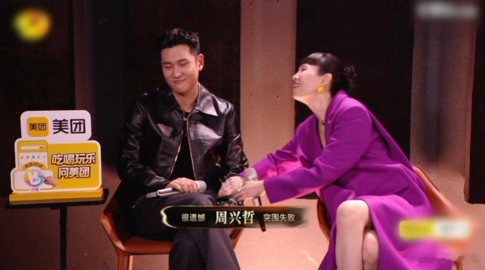 周兴哲广告时间被拉出来 周兴哲这空灵的嗓音，简直是广告时间里的“白月光”！不用撕
