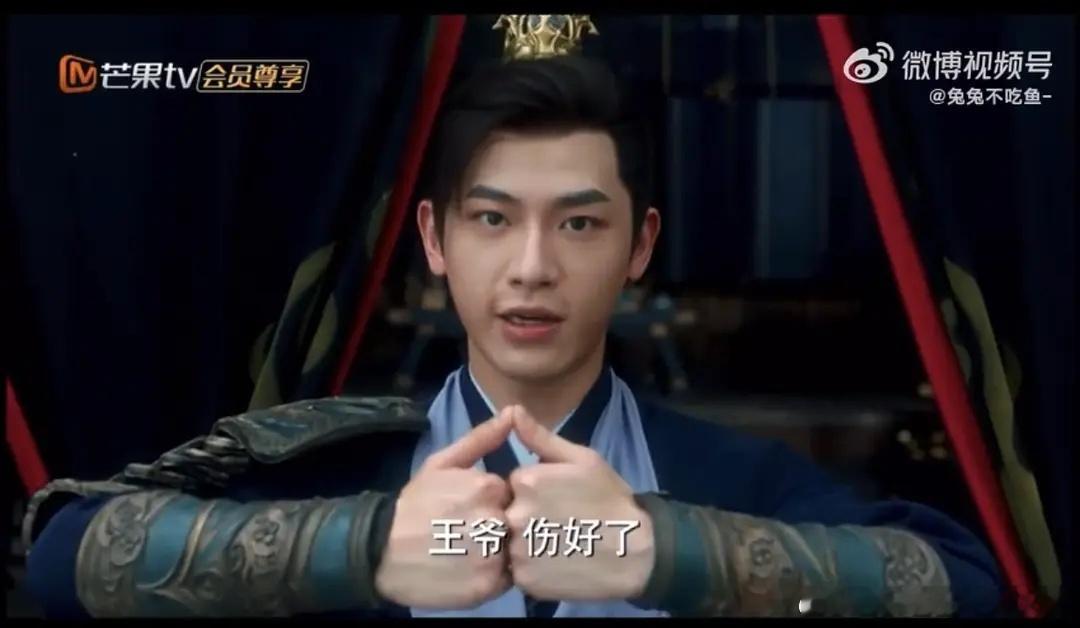 说他像邓伦的我感觉好辱伦。。。 ​​​