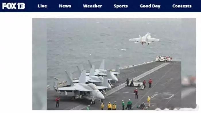 美军两架飞机在南海坠毁后，“尼米兹”号航母掉头返航 ​​​