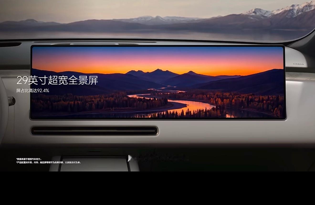 今天问我：“为什么现在像袁老师这样专业车评人都不怎么聊发动机和增程器的表现了，尔
