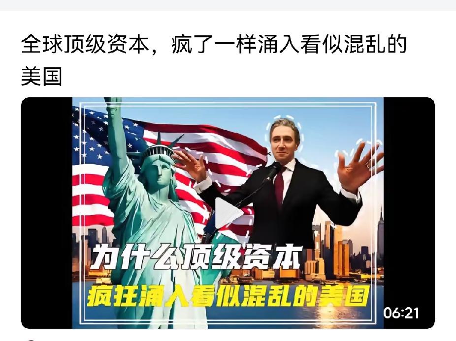 特朗普祸事缠身，伊朗被彻底激怒，悬赏千万美金，要刺杀小特朗普，令舆论沸腾了。最近