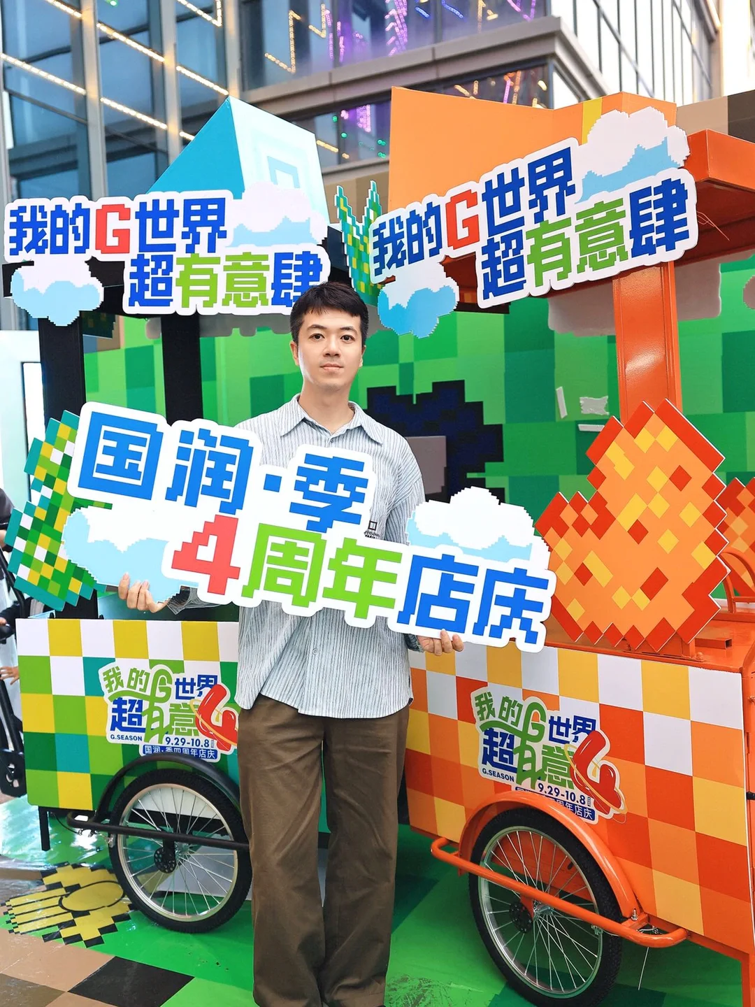 西安人集合！国庆双节这里真香！
