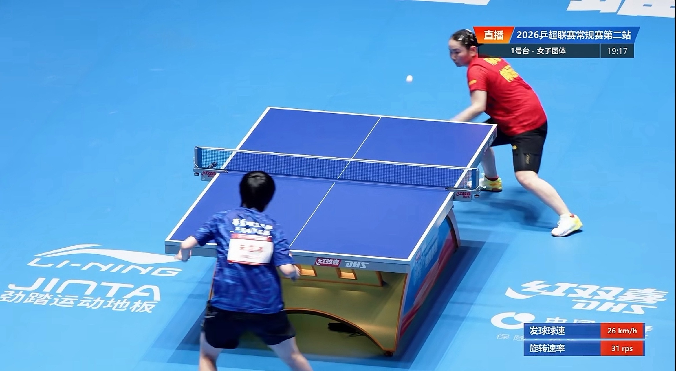 2026年乒超联赛女子团体山东魏桥8-0华东理工钱天一/祝启慧3-0李雅可/马小