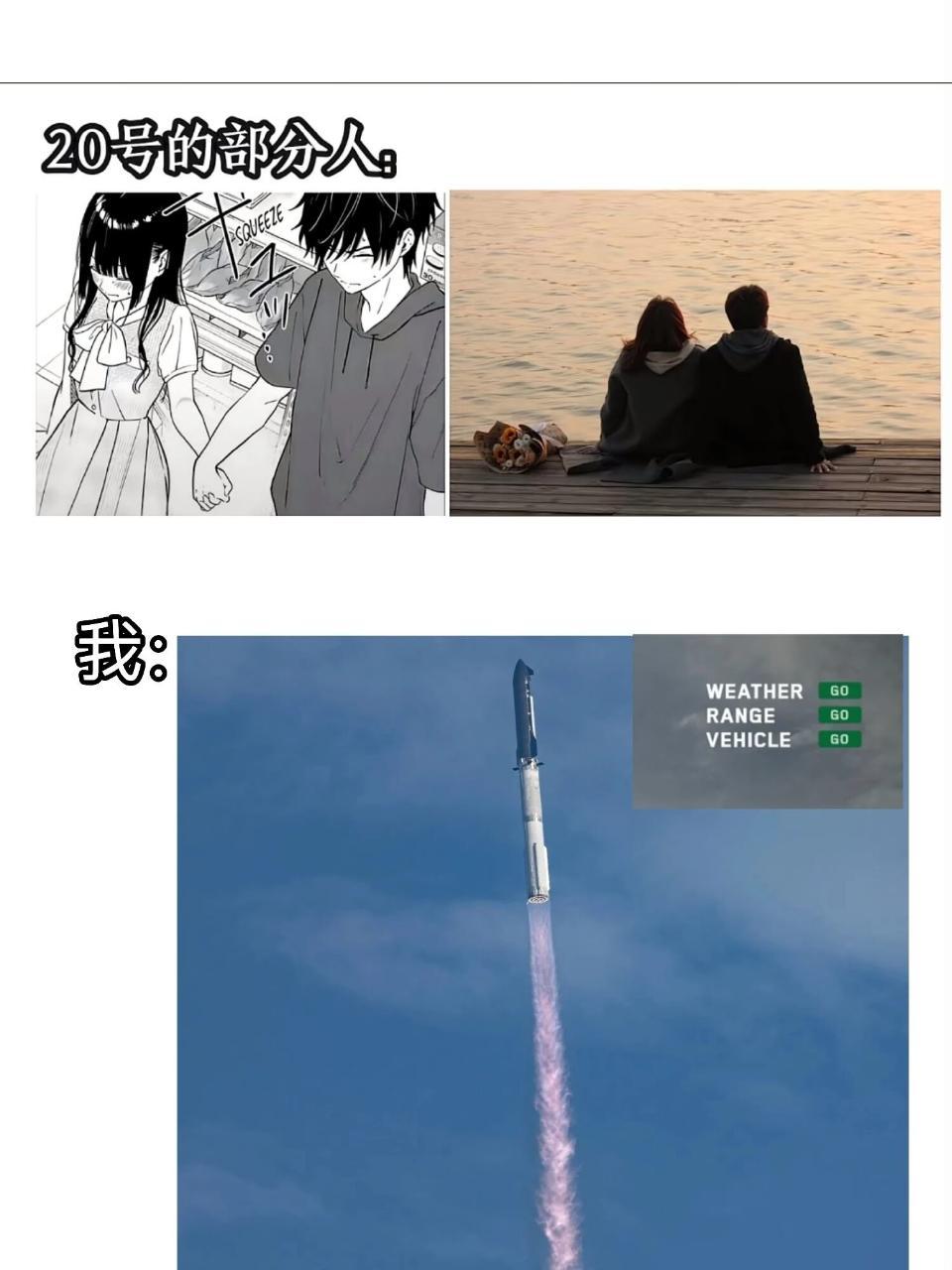 萌虎鲸直播间见喵谢谢喵 