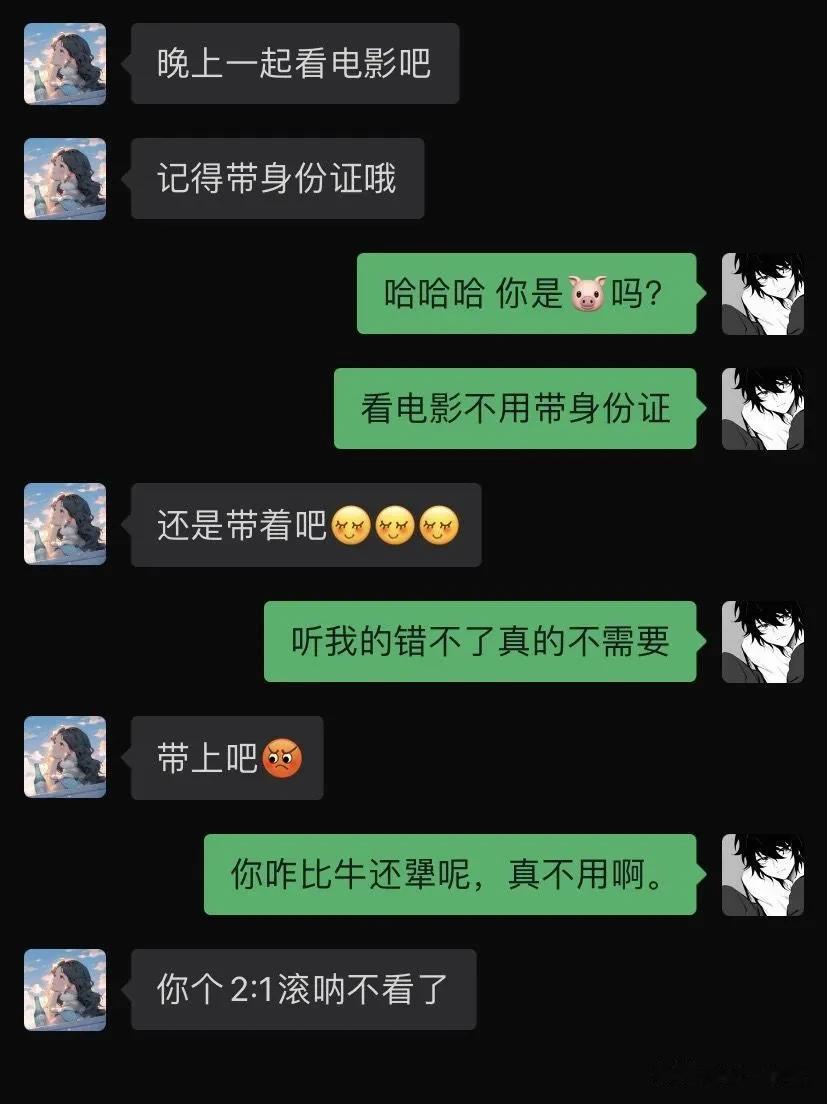 神仙也救不了