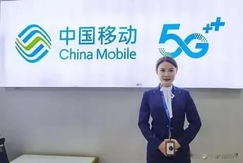 实名吐槽移动！某天接到推销电话,10元2G流量套餐,可以免费体验一年,到期后可以