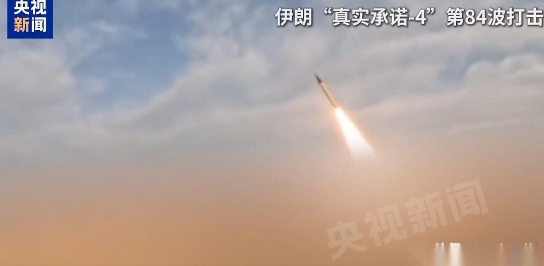 美军的“天”怕是要塌了，伊朗这次真的击中了美军的加油机，美军想抵赖都没办法。前几