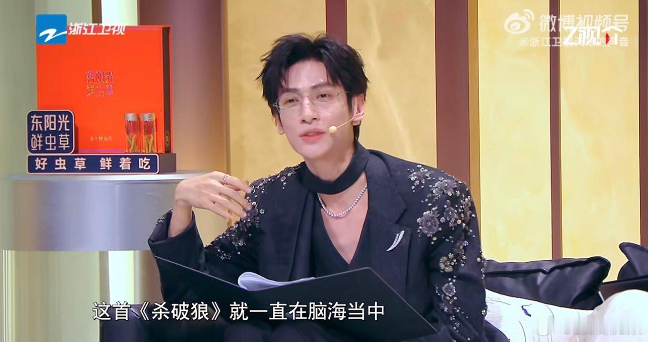 追胡歌我未必有罗云熙冷静哈哈哈哈哈没找到罗云熙喜欢胡歌啊 