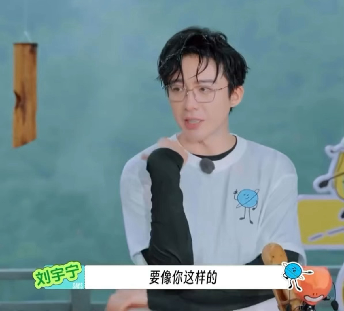 刘宇宁让你学王玉雯没让你超越刘宇宁学并超越了王玉雯哈哈哈哈哈哈哈刘宇宁真是好学生