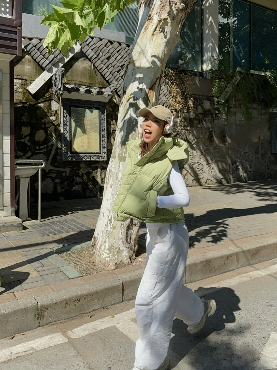 像一杯清爽的牛油果奶昔