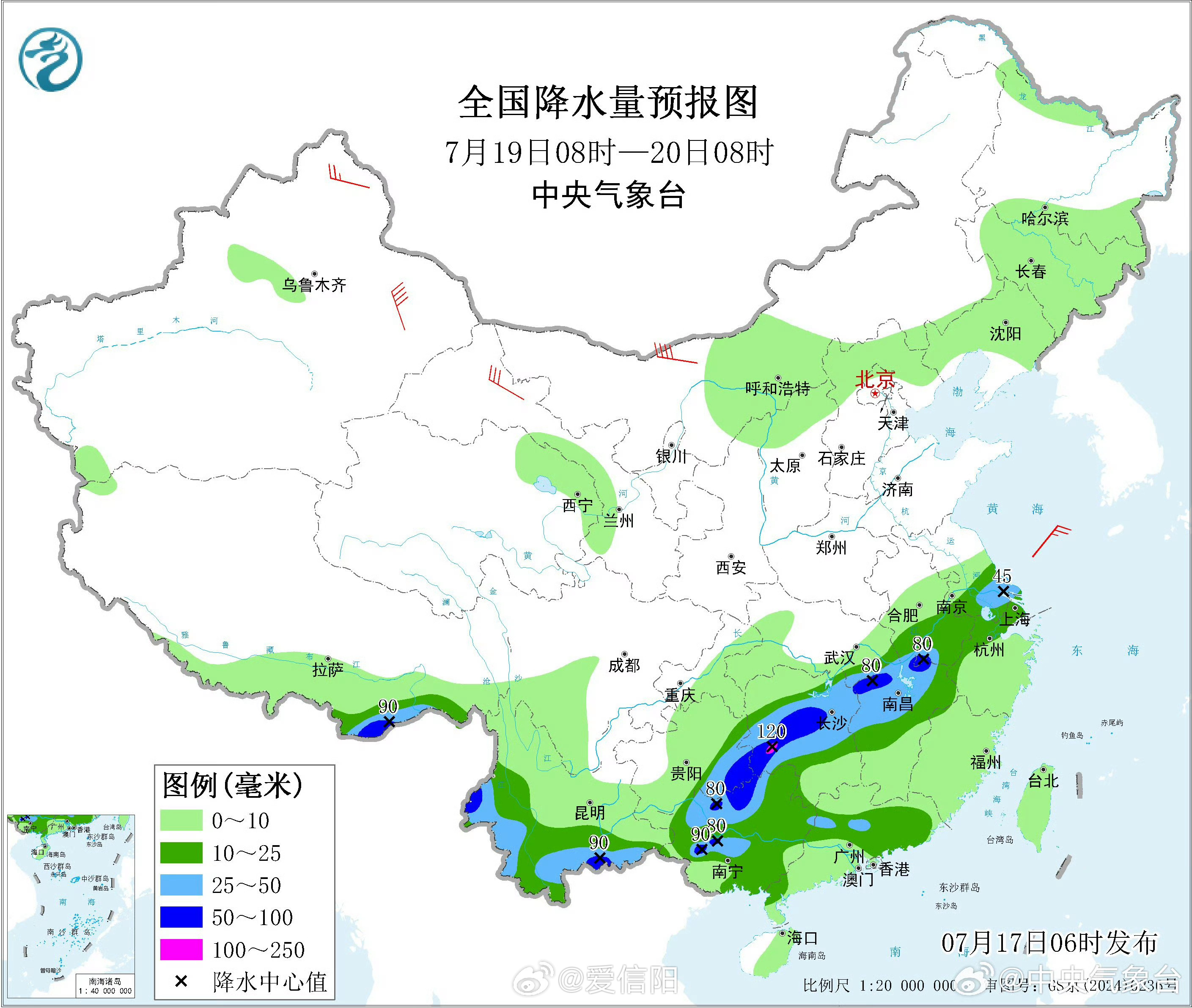 今天强降雨区依然分散。明天起，雨带将明显南压，移至云南、贵州至长江中下游一带。 