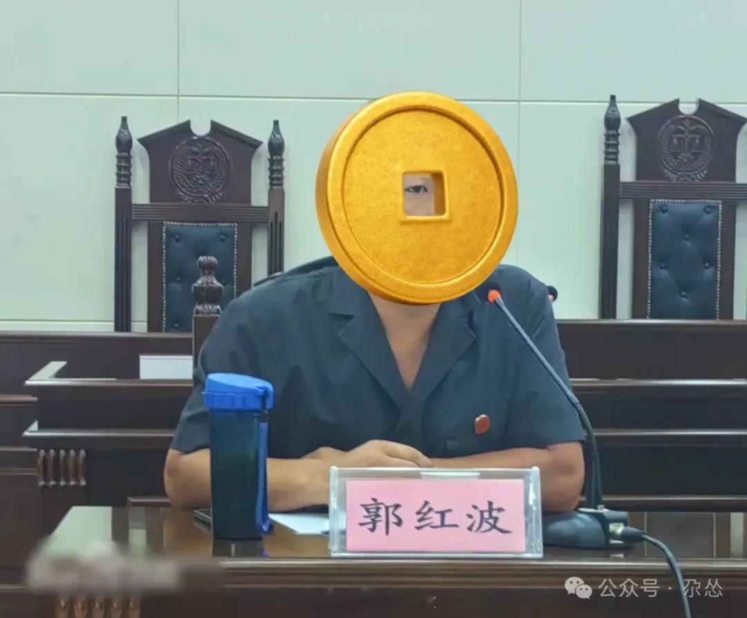 法院通报执行局长骚扰索贿女当事人女子称遭法院工作人员殴打扒衣羞辱 “缺钱”的“执