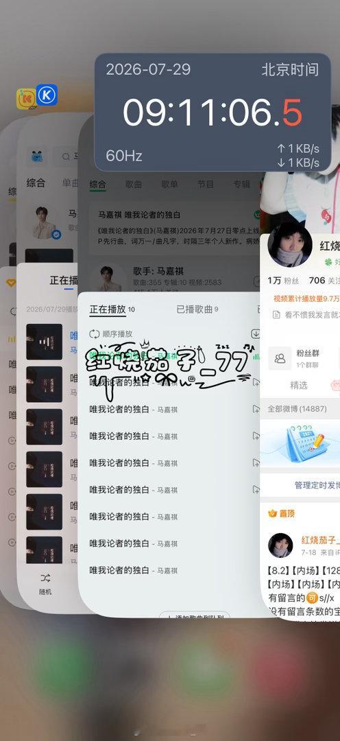 7.29【小葡萄兑换】 