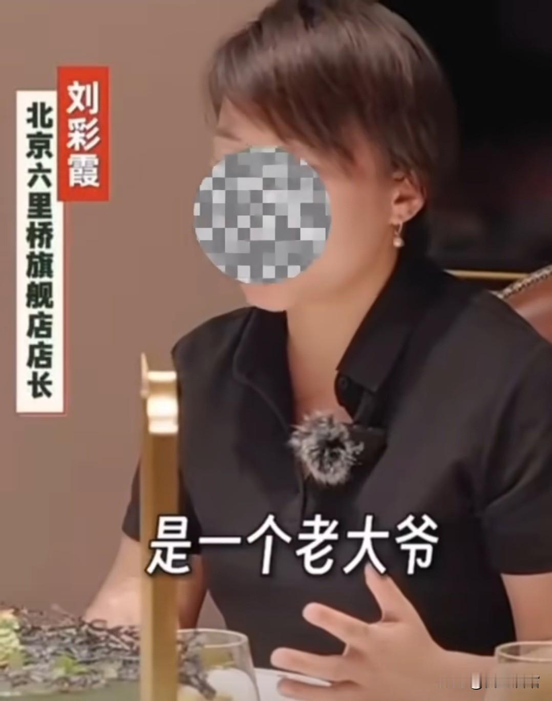 多年前很多人看《一碗阳春面》看得唰唰流泪，现如今我看到“很多碗莜面”看得哈哈大笑