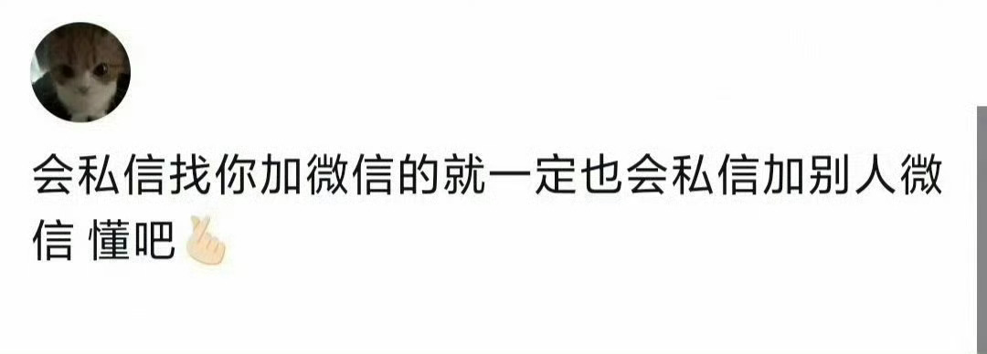 都清楚了吧……