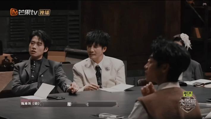 真诚才是必杀技？不，是张若昀的嗓门！何炅信了张若昀的鞋 一声大喊骗过大侦探何炅，