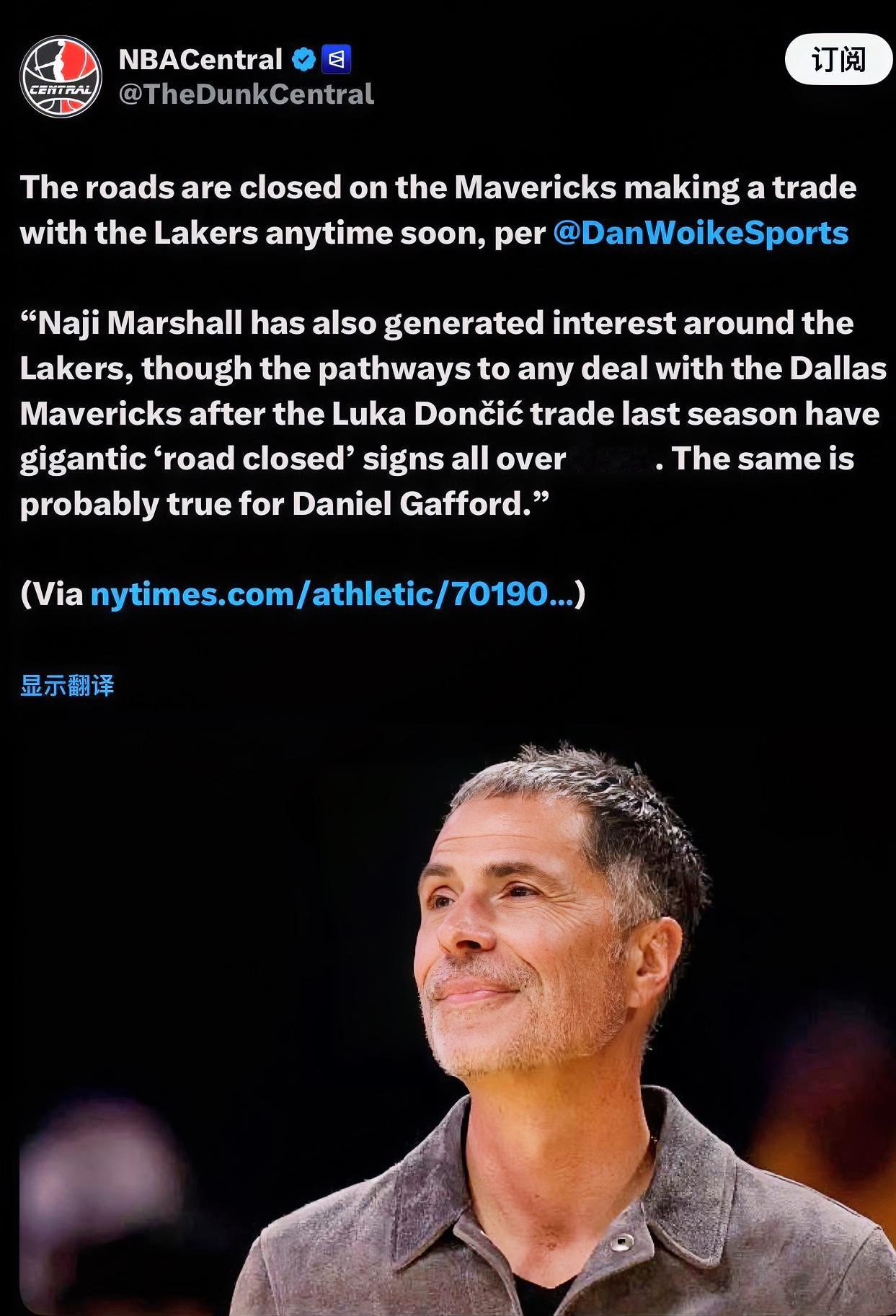 湖人又被拒之门外，不过收获一利好！
距离截止日还有一天时间，湖人仍未完成任何操作