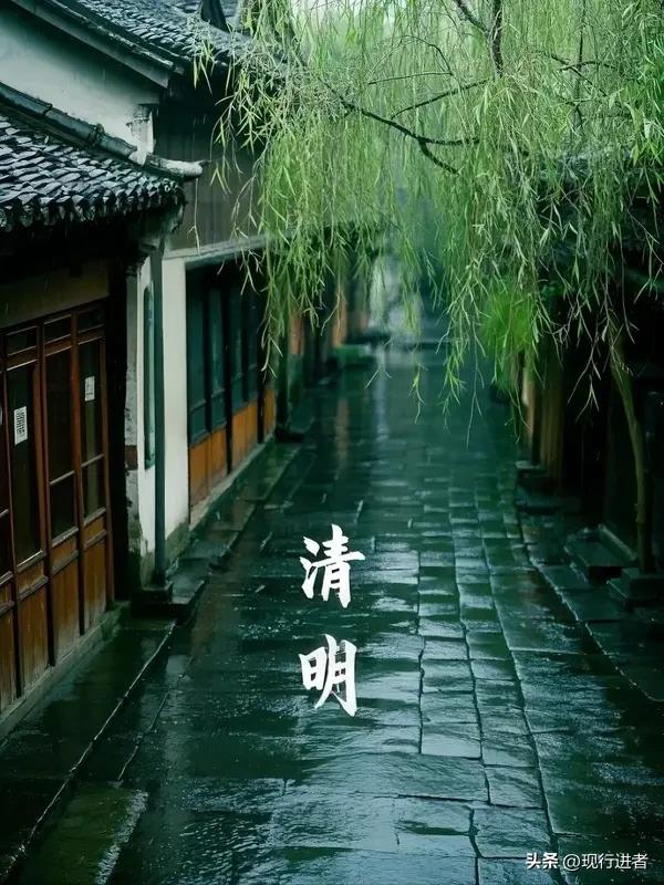 7省区将迎强对流天气

清明时节雨纷纷，江浙粤等7省区即将迎来10级以上雷暴大风