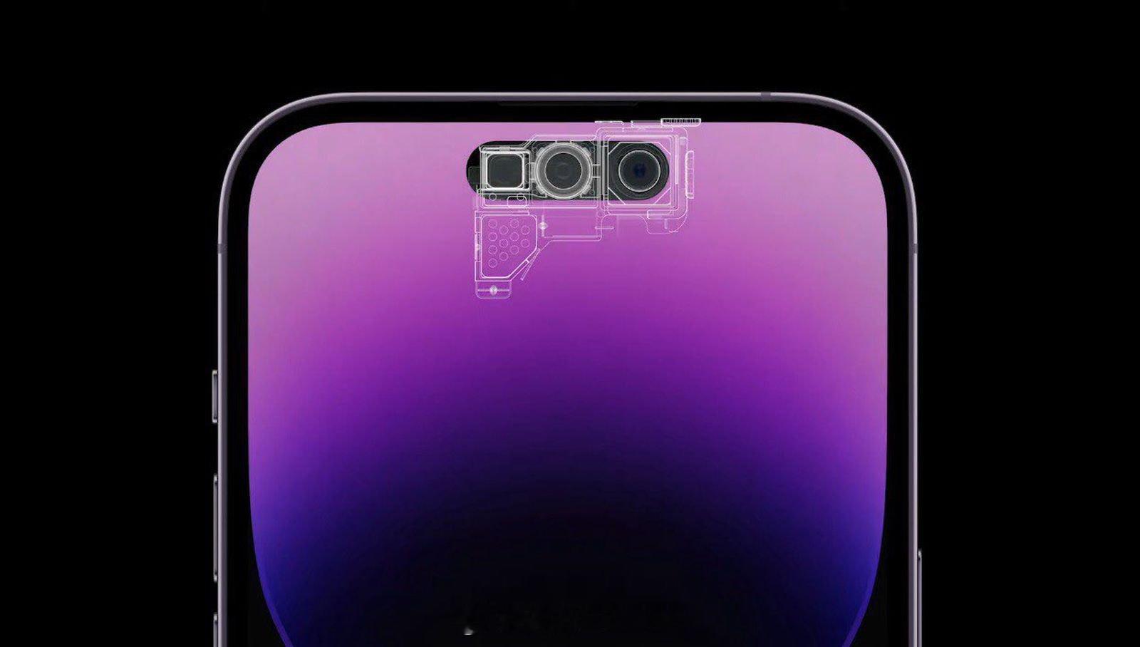 iPhone 17 Pro 灵动岛会更小据 MacRumors 报道，iPhon