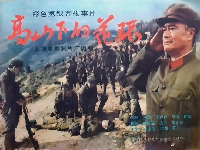 🎬 上世纪八九十年代，出现了不少反映对越自卫反击战的老电影。这些影片没有炫目的