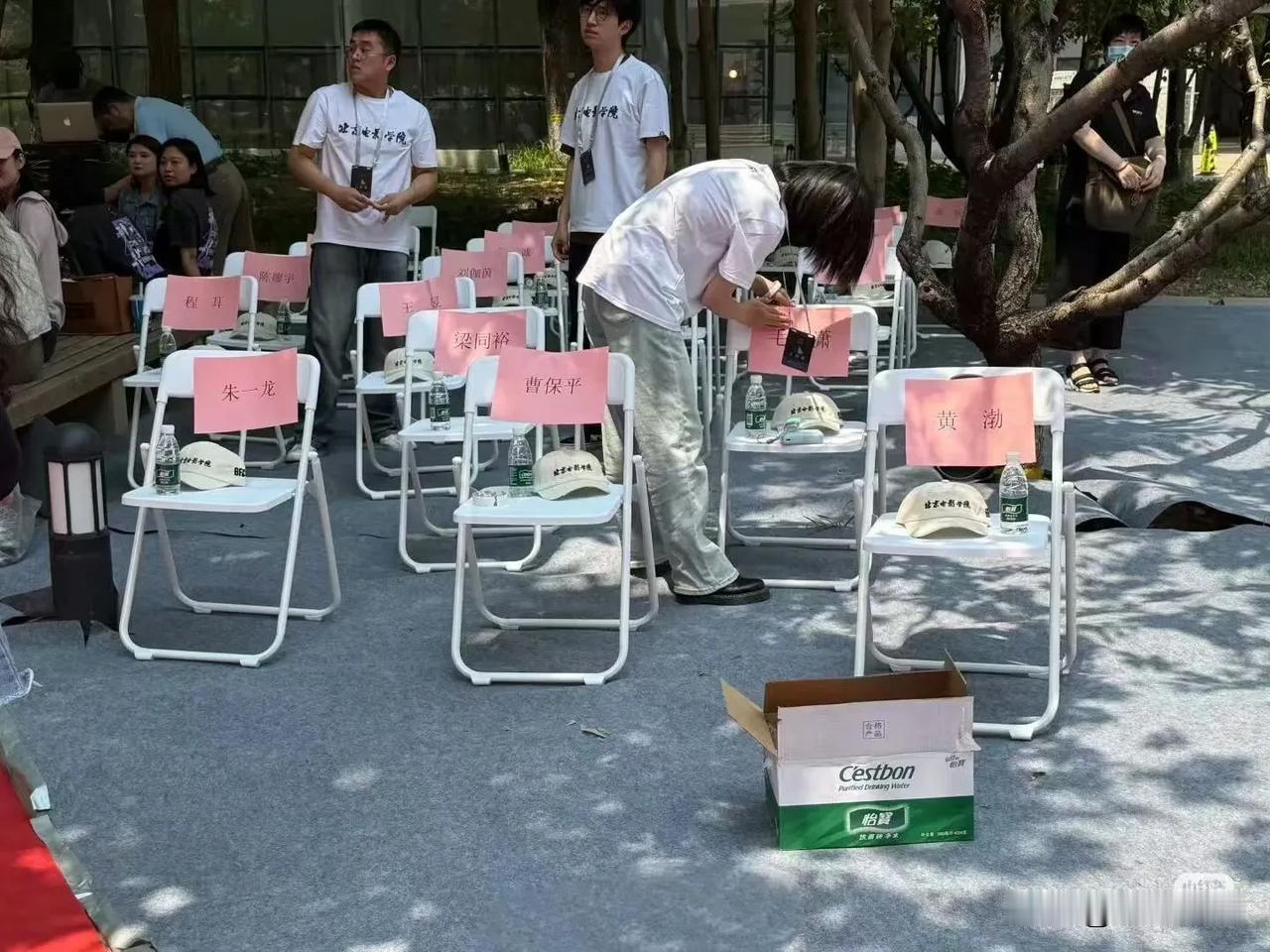 第四届北京电影学院奖颁奖，这活动搞的也太草率了[笑哭]