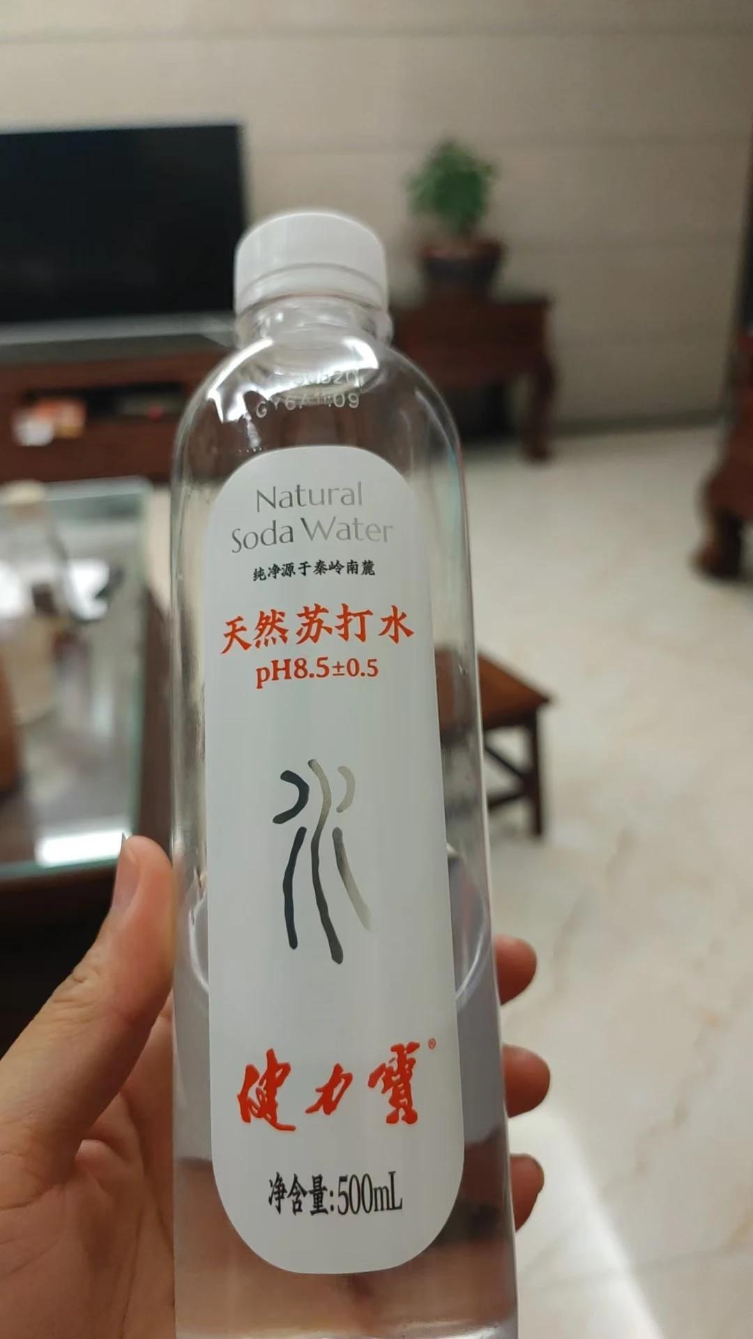 这款苏打水应该是只有少部分地区有卖吧！找了好多的实体店（商超，小卖部，便利店）都