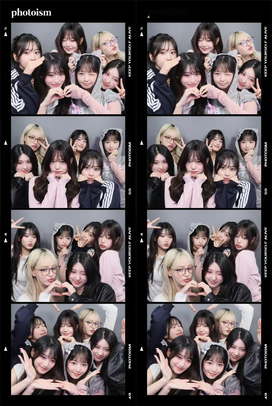 kpop自拍分享IVE 徐俊辉 张圭真 金秋天 ​​​