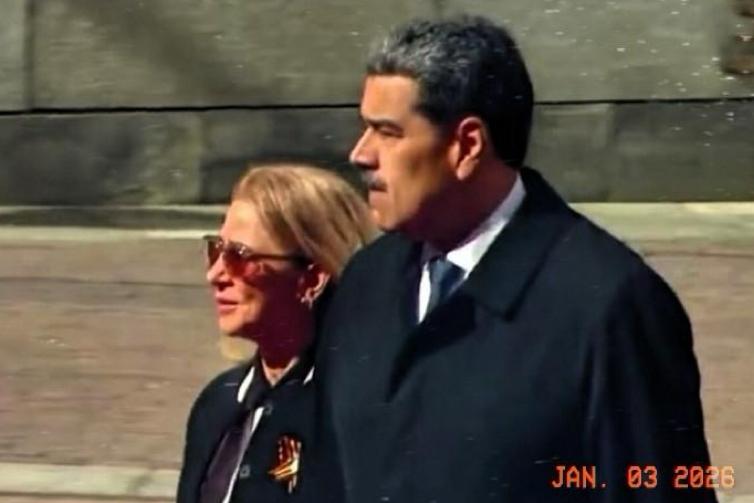 俄罗斯的当头一棒来了！美军突击仅用一个多小时就控制抓捕了委内瑞拉总统马杜罗，我就