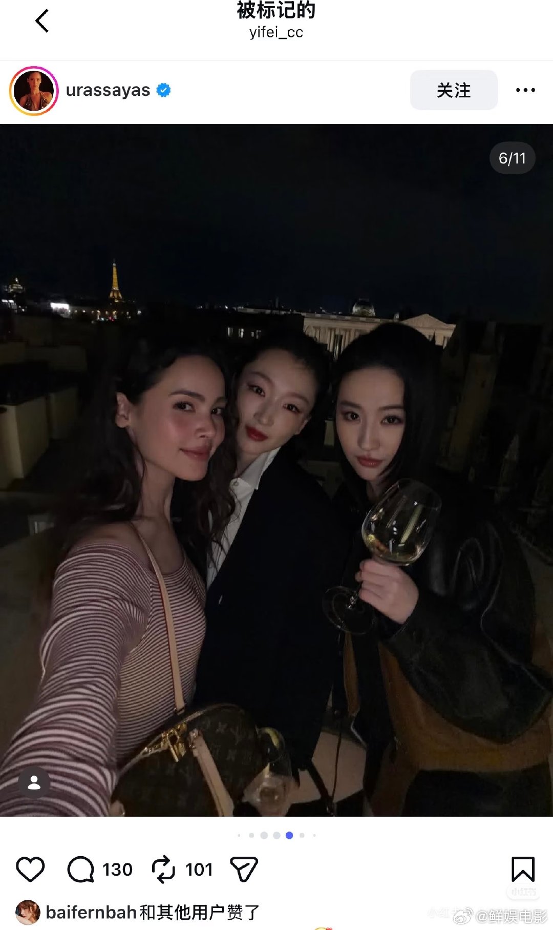 刘亦菲周冬雨晚宴贴脸合照泰国女星晒与刘亦菲周冬雨LV晚宴贴脸合照刘亦菲周冬雨贴脸