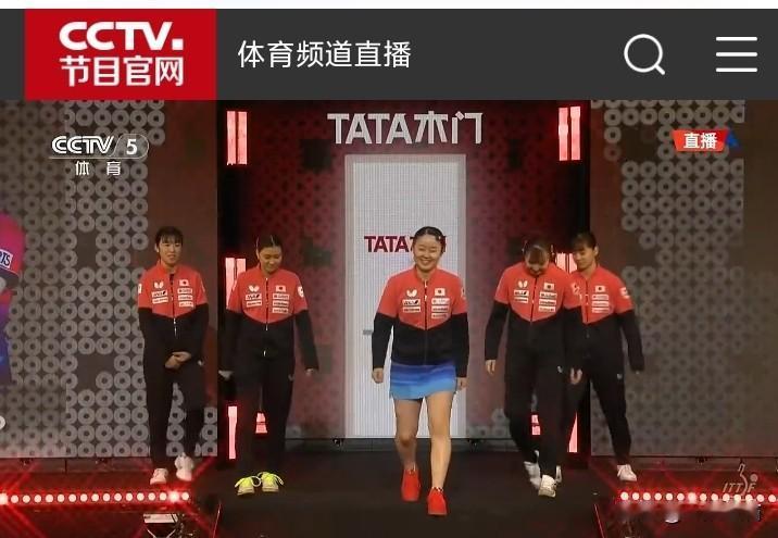 告诉大家个好消息，

大家想看国乒男团女团，一起迎战日本，
去中央电视台5频道观