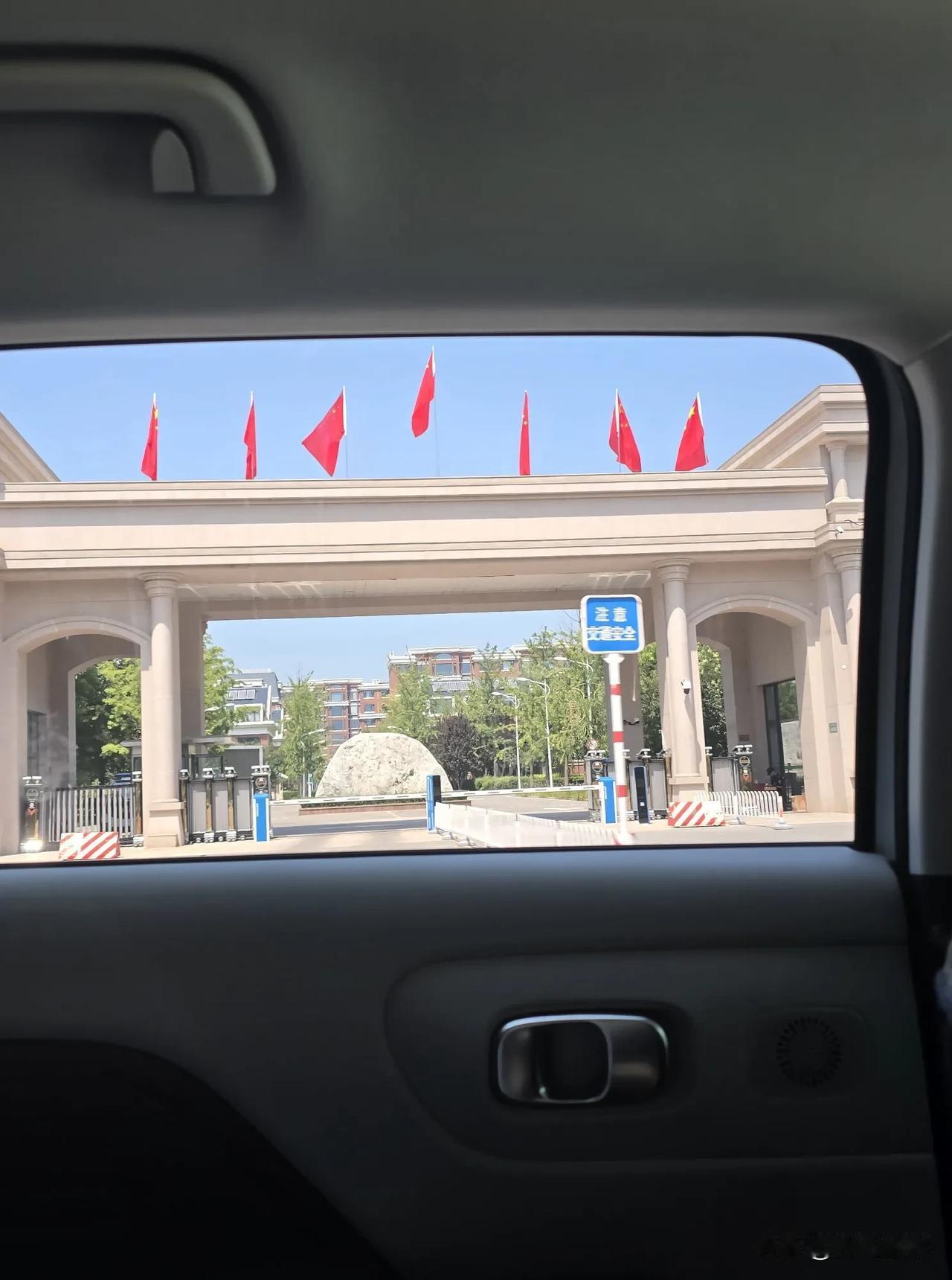 北京海淀的旱河路四季青园贵吗？
好久没来海淀了，路过一个老小区看着特眼熟，想起来