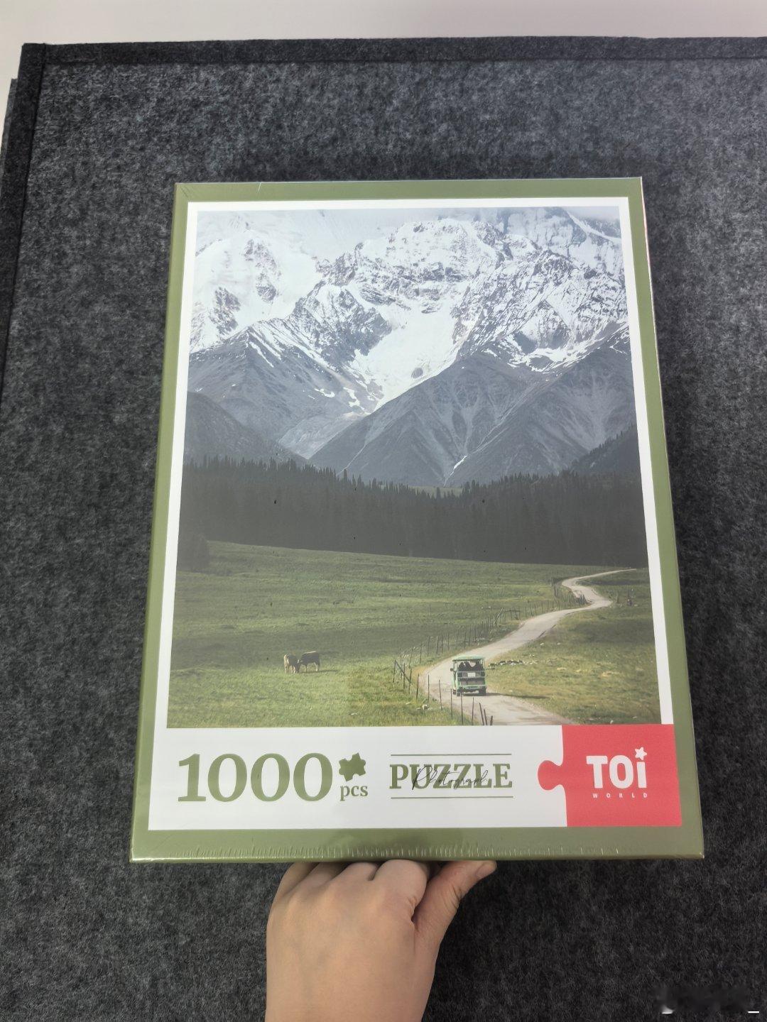信誓旦旦整了一副1000块的拼图准备开拼而且还是分好块降低了难度的结果一打开卧槽