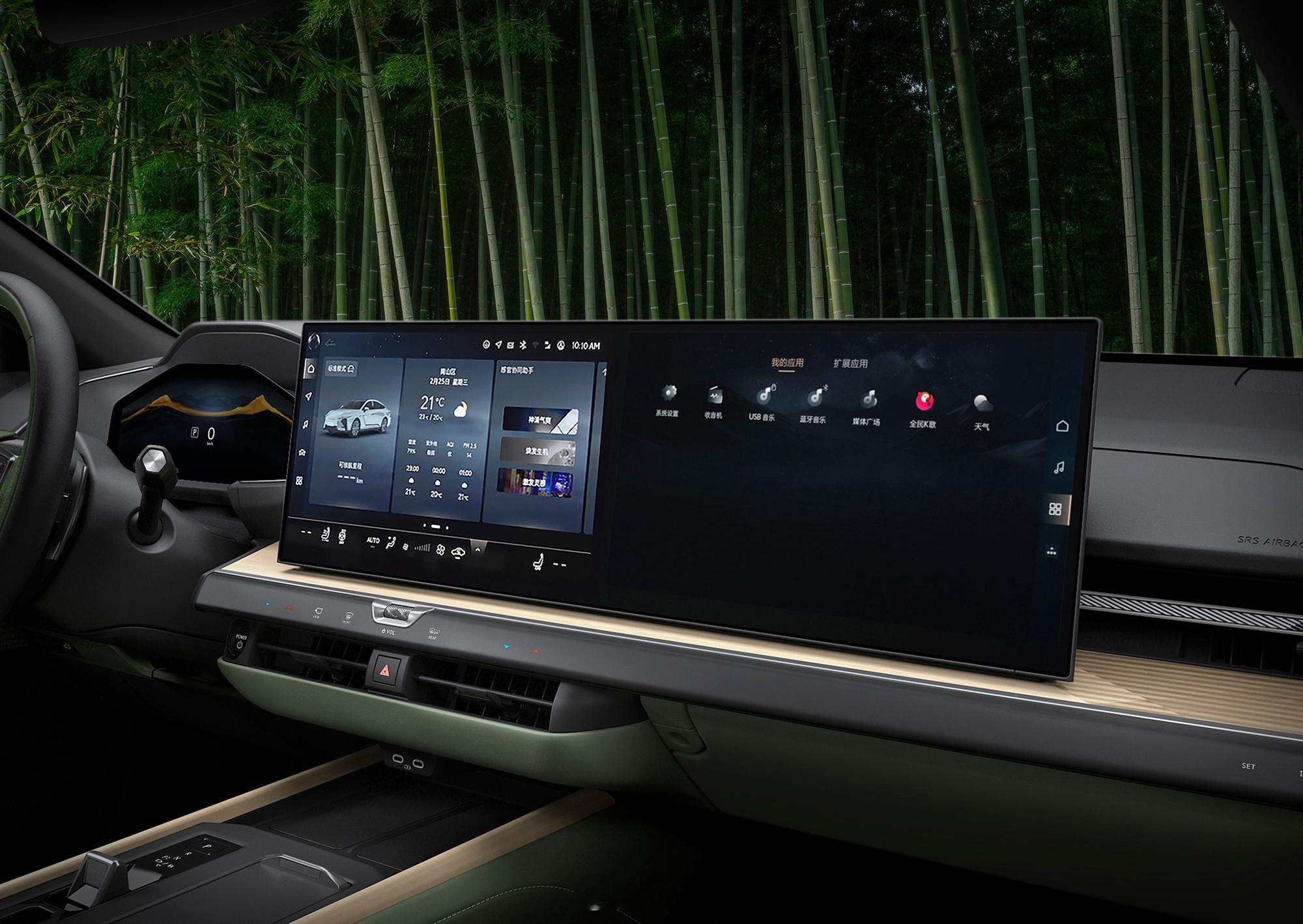 2026北京车展，雷克萨斯新一代ES 300h正式上市，官方指导价从29.99万