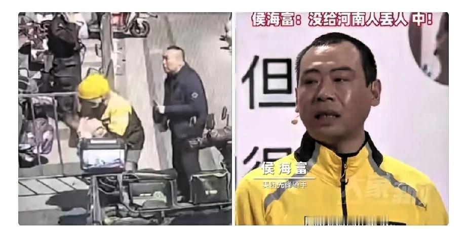 太惊险了！外卖小哥在送餐时，突然发现路边一个女人，瘫在地上抱着脸已发黑的孩子嚎啕
