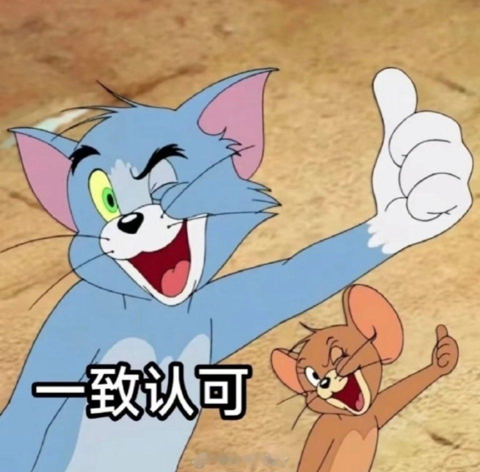 京东荣耀新机领红包这波太会了！追星党蹲明星红包、亲签周边，装备党抢硬核数码好价，