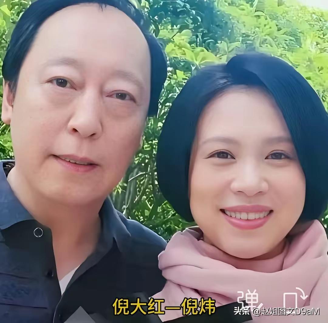 明星演员夫妻