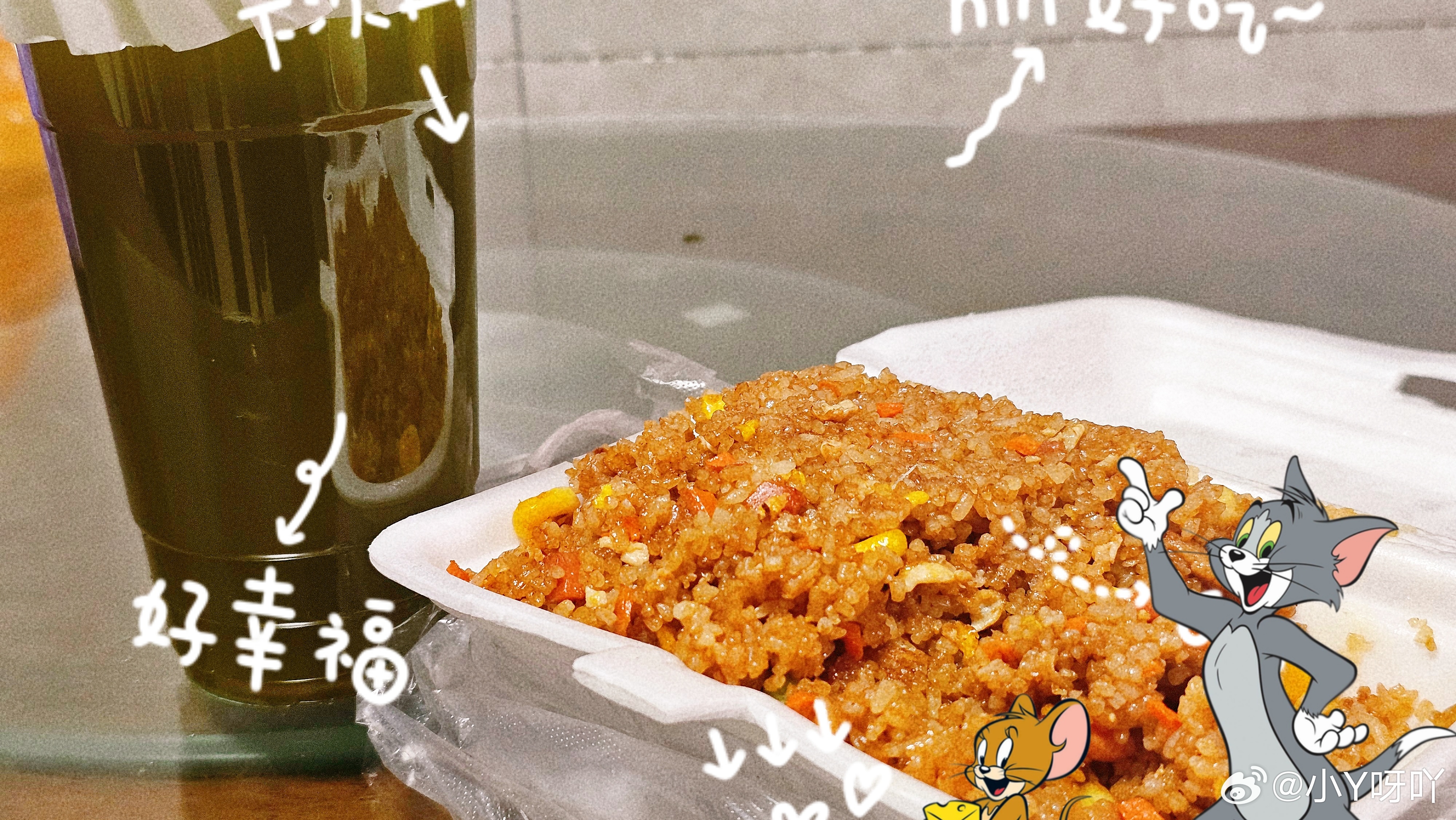 跳完尊巴回来狂吃感觉把今日运动量又吃回去了生活手记