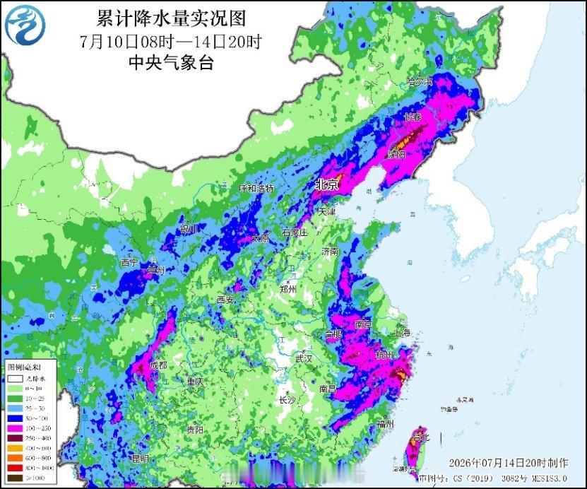 台风巴威【重要天气盘点——“巴威”为1949年以来7月登陆浙江最强台风 浙江河北