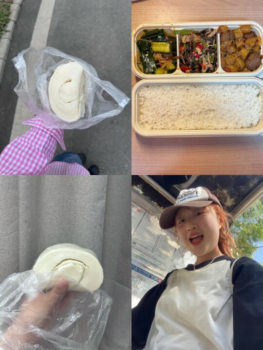 瘦了20斤，幸福减肥一天吃……