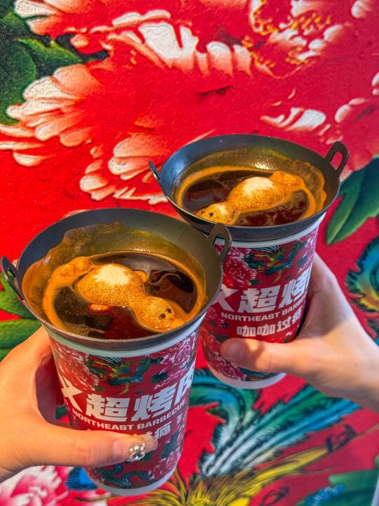 济南还是超前的！铁锅炖大鹅咖啡☕️