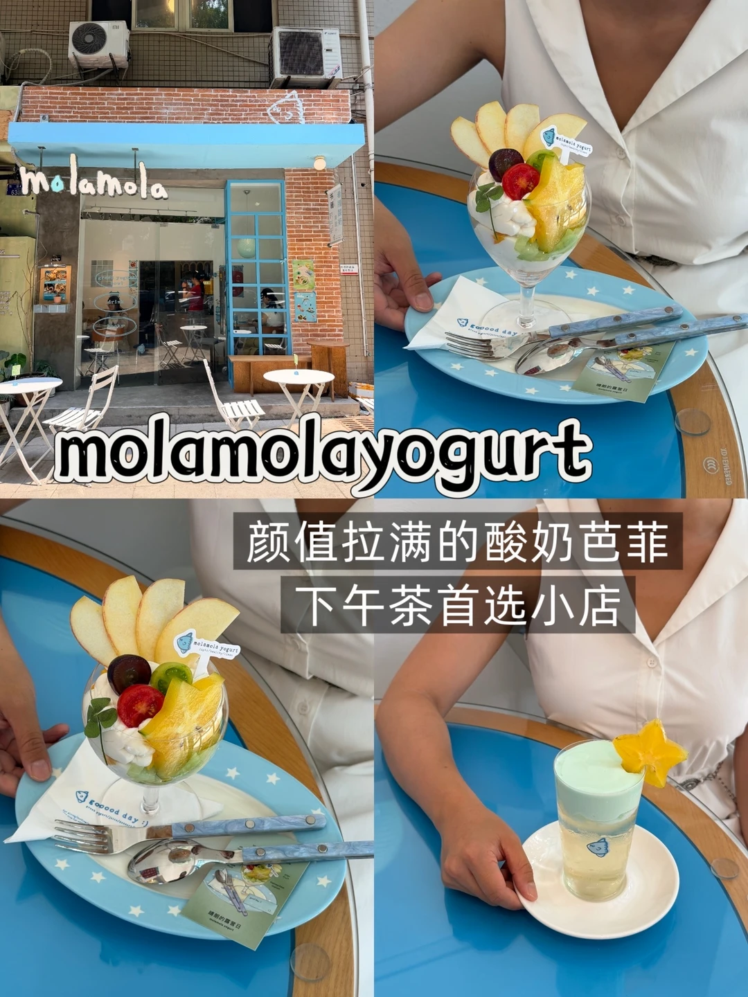 离开重庆我念念不忘的9家 。。。。
