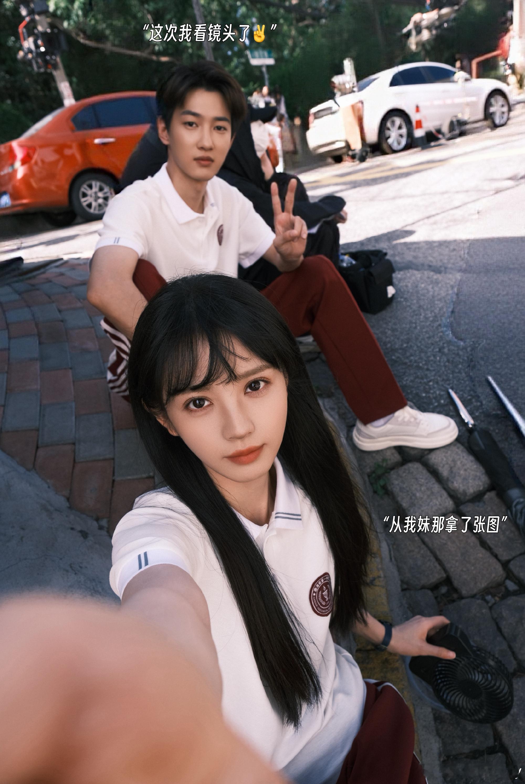 天才女友哥妹这张像姐弟