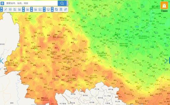 云贵准静止锋两侧冰火两重天
🌞🌨️1月20日受到寒潮影响，贵州除了兴义全部进