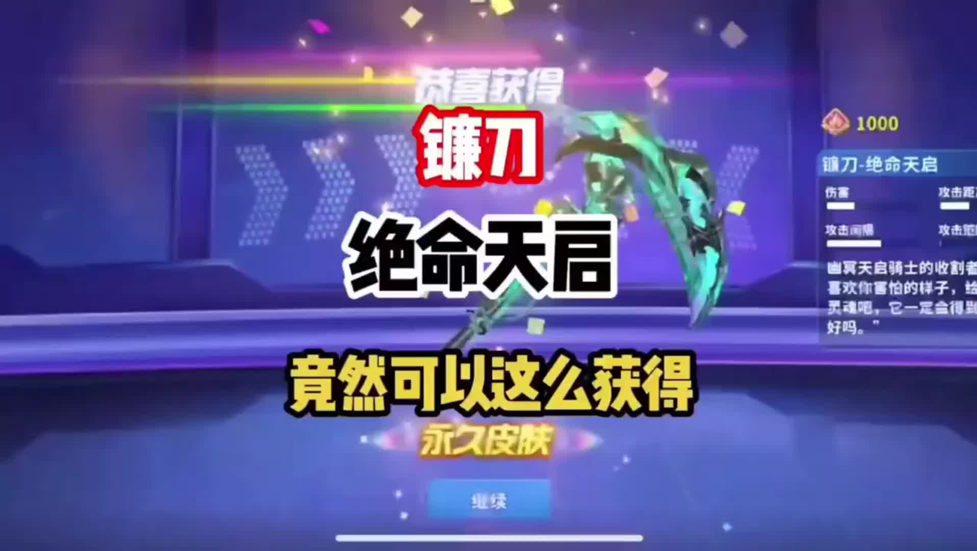 迷你枪战精英2026最新兑换码来了 迷你枪战精英兑换码 迷你枪战精英2...