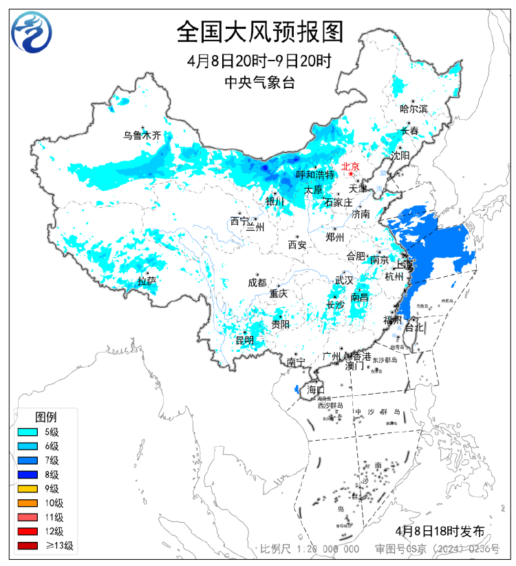三预警齐发 安徽湖北等地局地有大暴雨