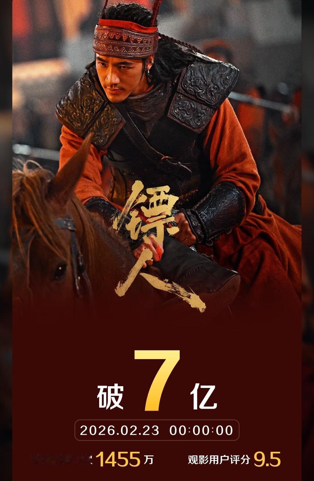 镖人这电影实在太棒了，十几年都没看过这么精彩的武侠电影！真希望有第二部，可惜够呛