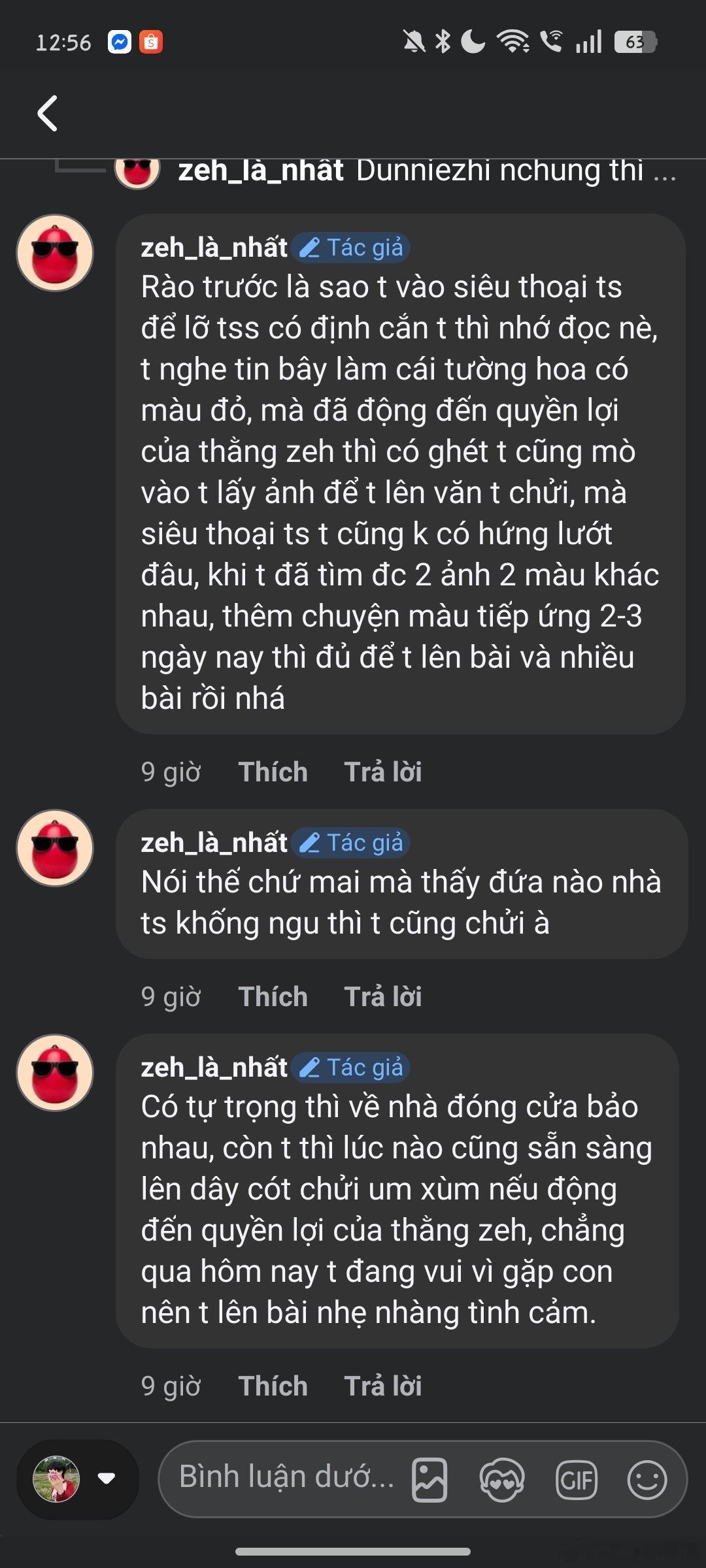 装啥犊子啊 先扌尞者贝戋都快成你家代名词了 觉得没啥必要发出来完了又开始整事儿 